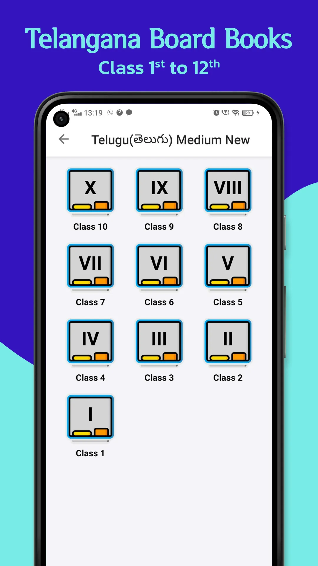 Telangana SCERT textbooks App | Indus Appstore | Screenshot