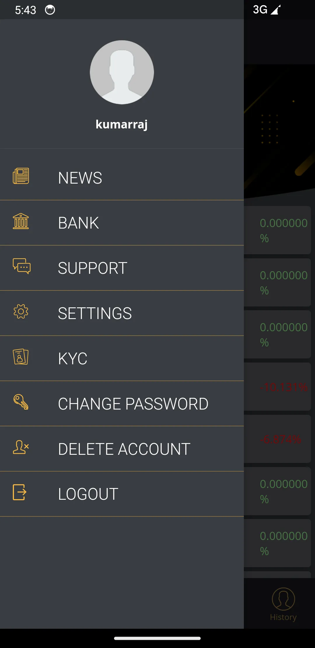 Gio Exchange | Indus Appstore | Screenshot