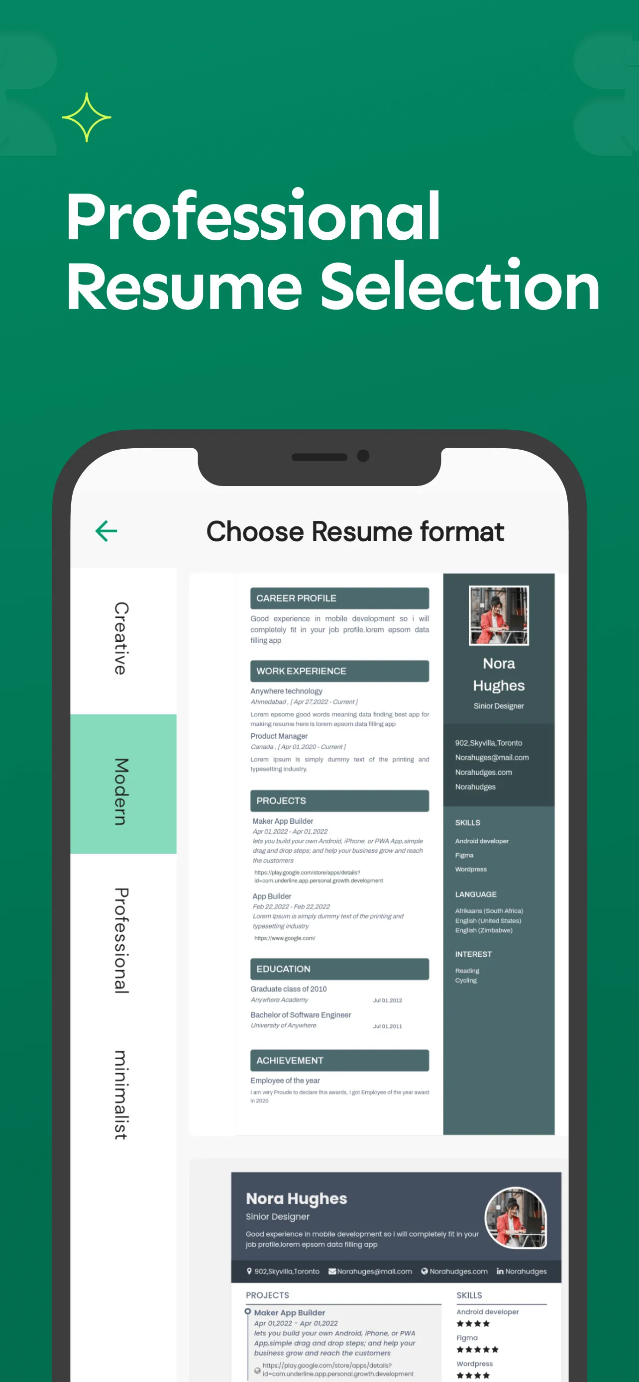 Revamp - CV & Resume Builder | Indus Appstore | Screenshot