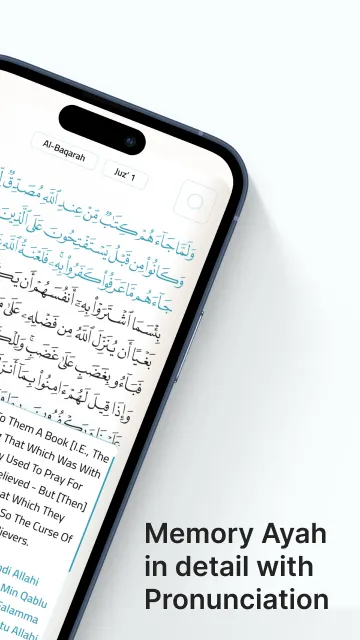 Itqan Al-Quran | Indus Appstore | Screenshot