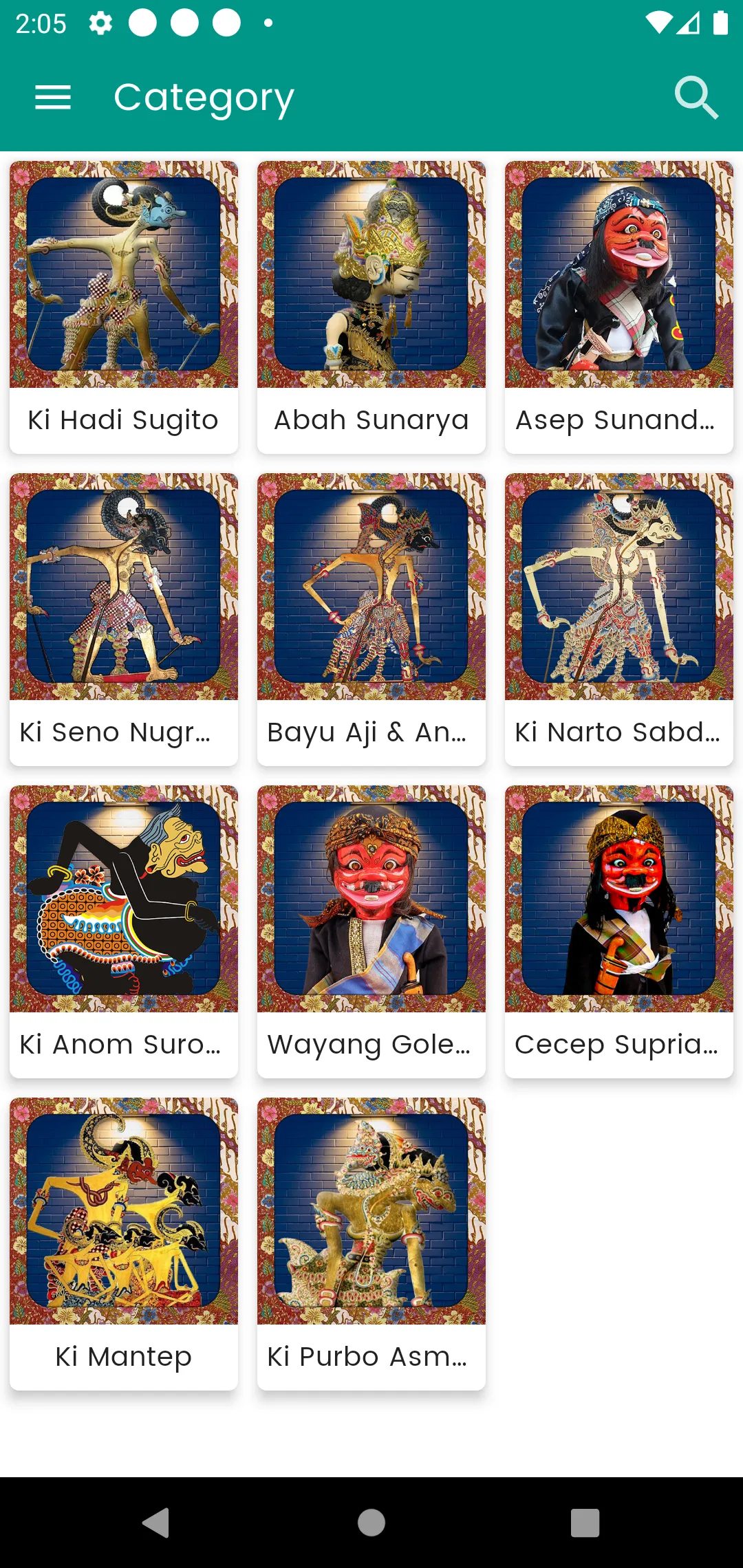 Wayang Golek Asep Sunandar | Indus Appstore | Screenshot