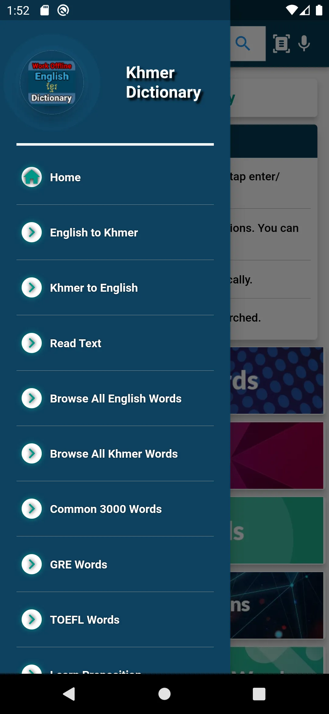 English : Khmer Dictionary | Indus Appstore | Screenshot