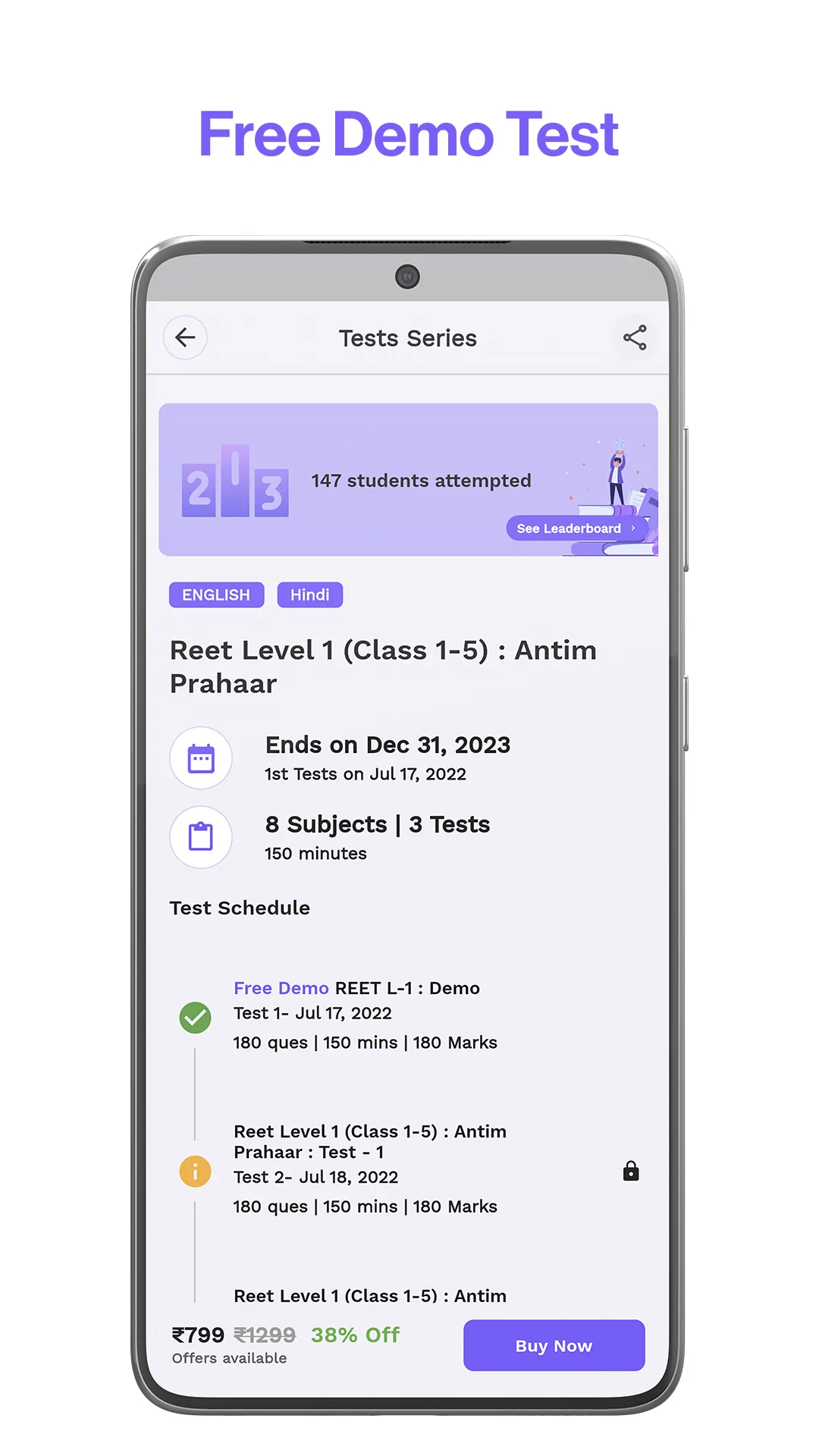 ToppersNotes Teaching Exams'24 | Indus Appstore | Screenshot