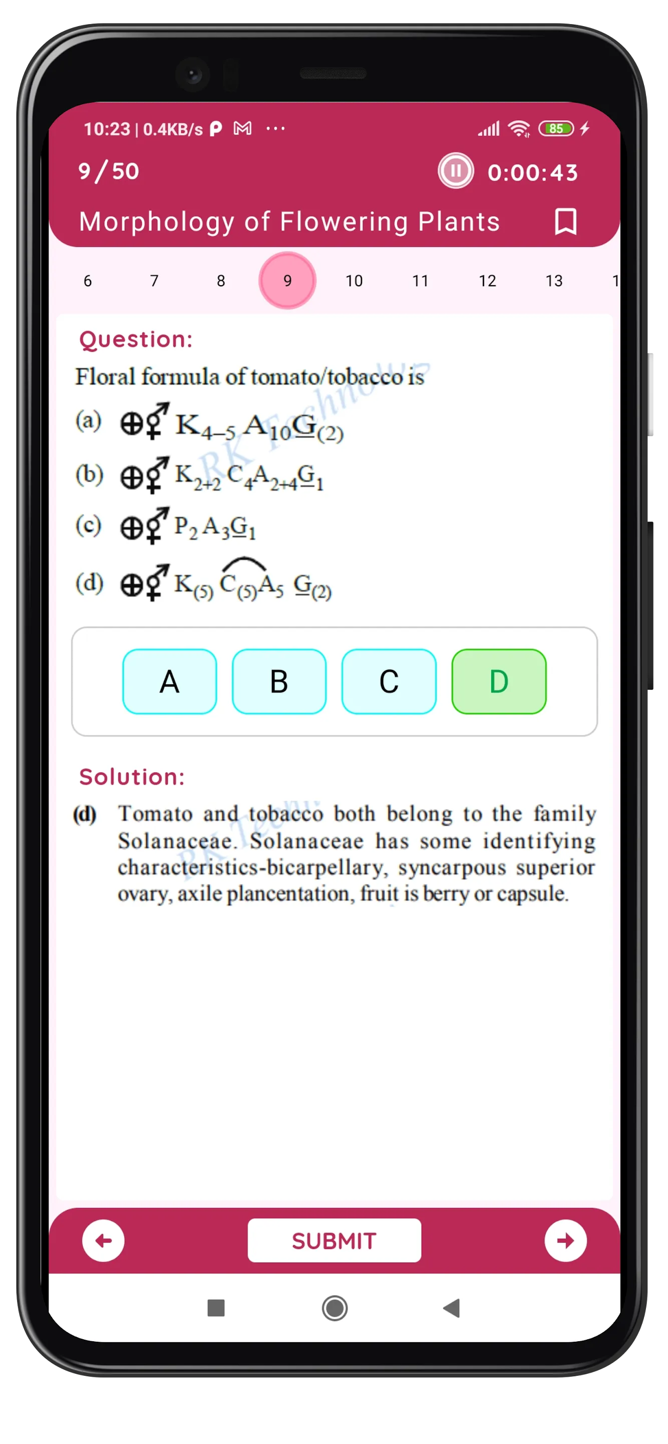 Objective Biology | Indus Appstore | Screenshot