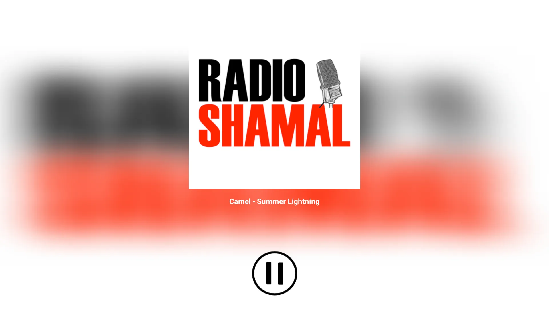 Radio Shamal | Indus Appstore | Screenshot