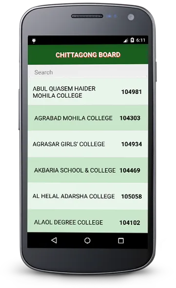 College EIIN (BD Result) | Indus Appstore | Screenshot