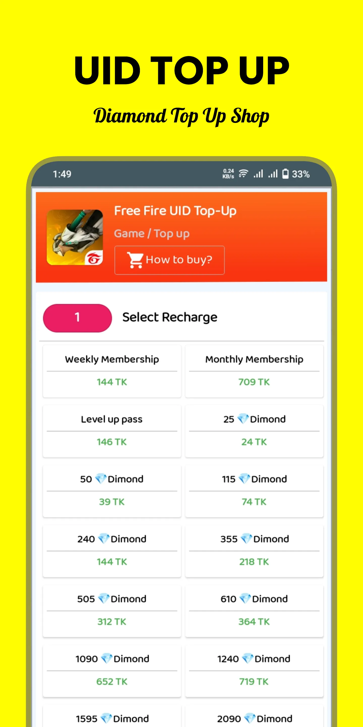 Topuply - Diamond TopUp Shop | Indus Appstore | Screenshot