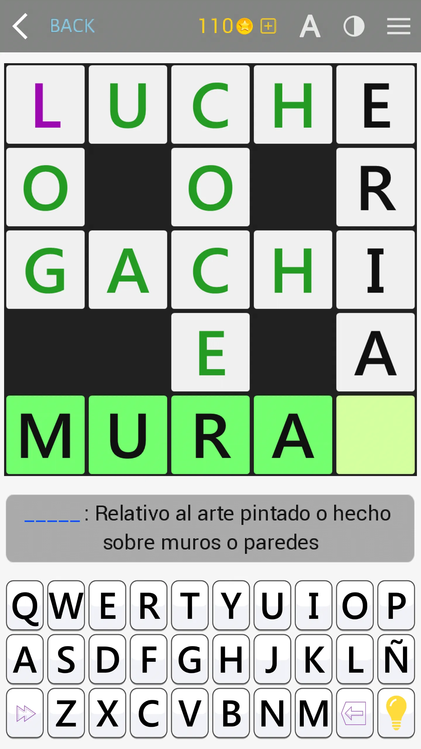 Crosswords Spanish crucigramas | Indus Appstore | Screenshot