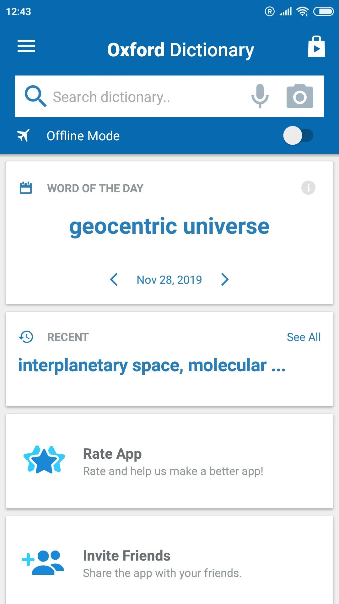 Oxford Dictionary of Physics | Indus Appstore | Screenshot