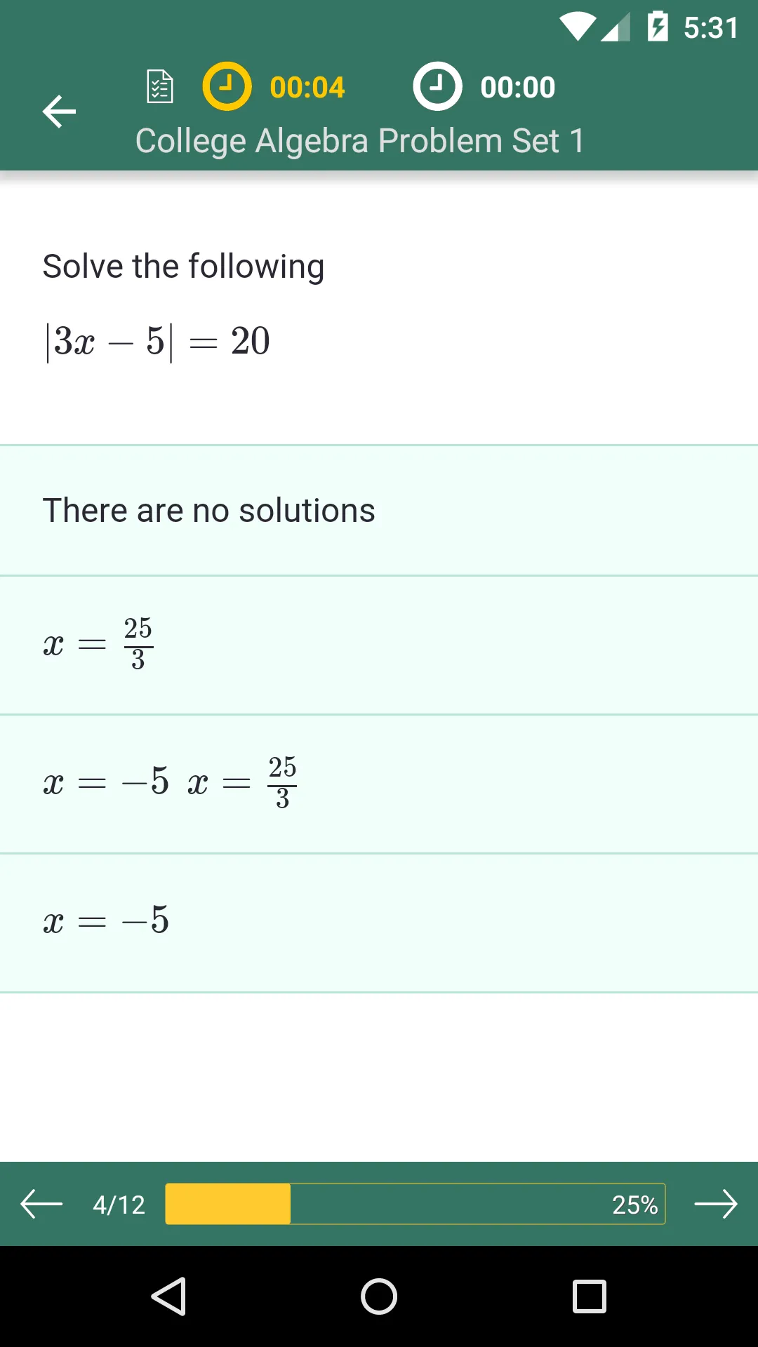 College Algebra Practice, Prep | Indus Appstore | Screenshot