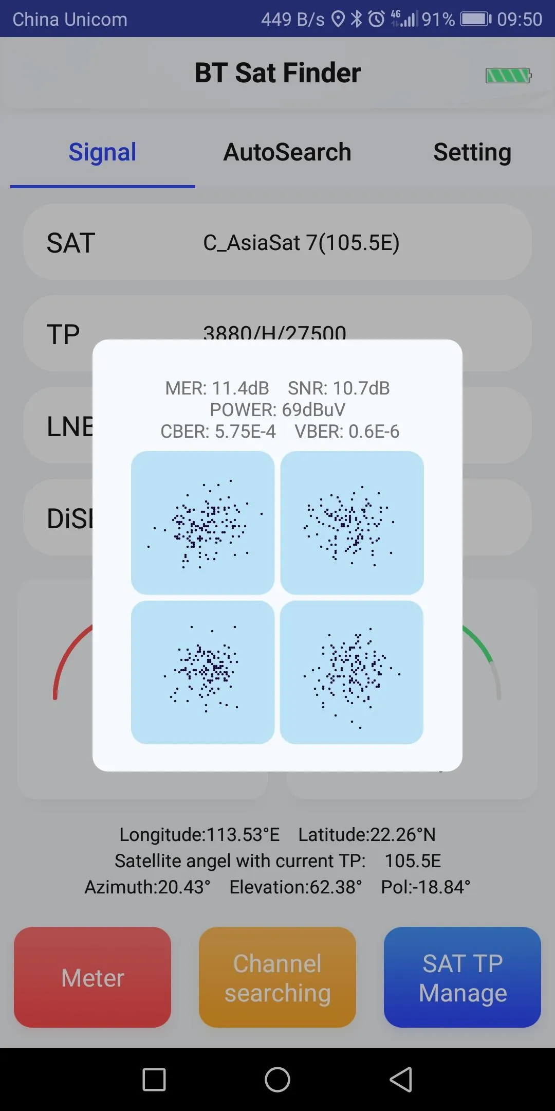 BT Finder | Indus Appstore | Screenshot