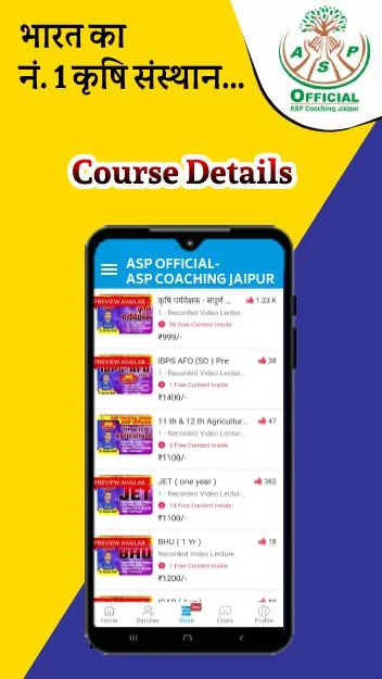 ASP Coaching Jaipur: Official  | Indus Appstore | Screenshot