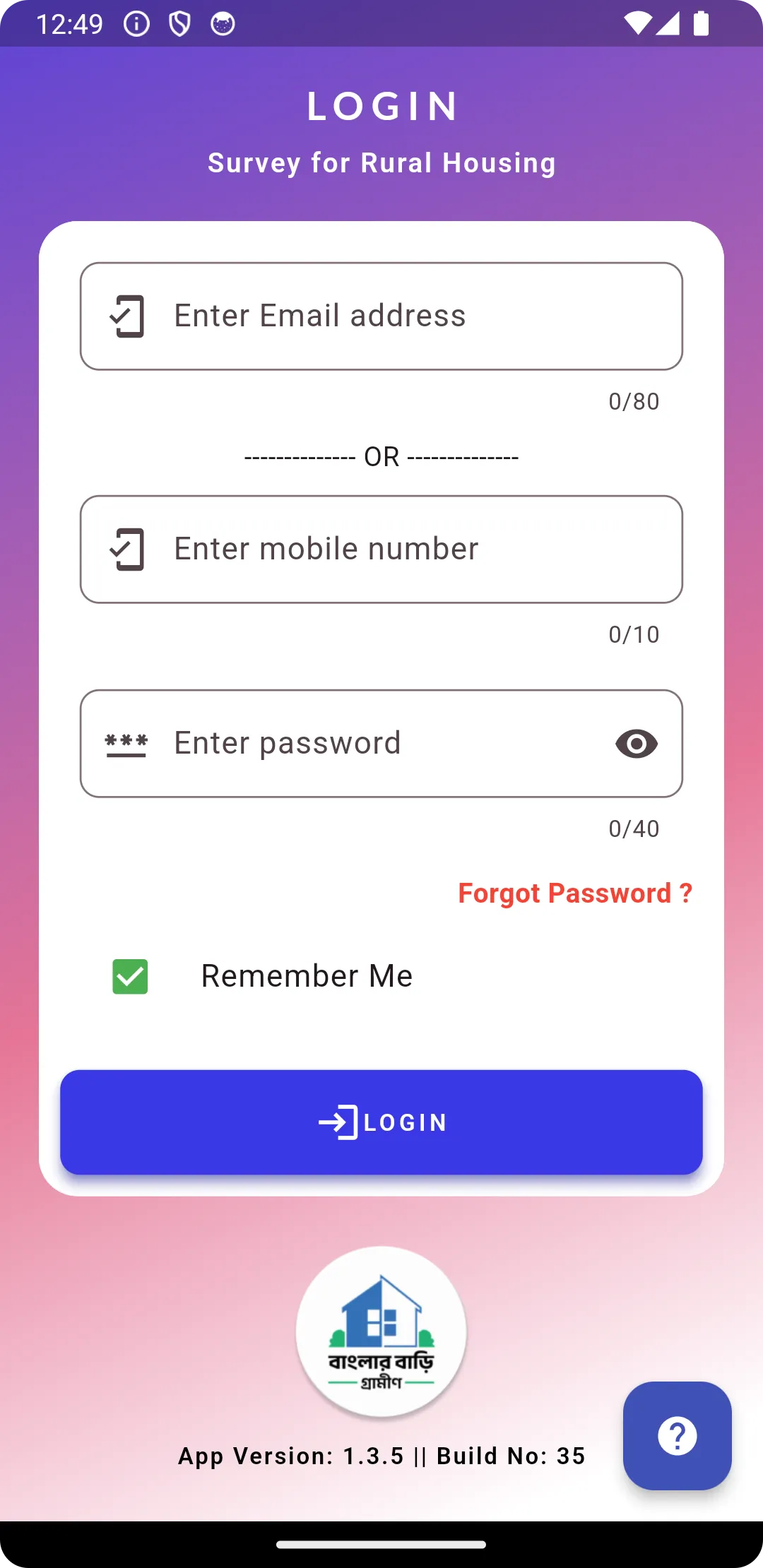 SRH | Indus Appstore | Screenshot