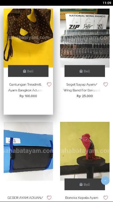 Sahabat Ayam | Indus Appstore | Screenshot