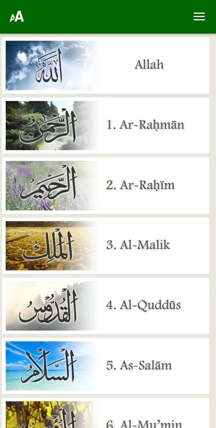 99 Names of Allah | Indus Appstore | Screenshot