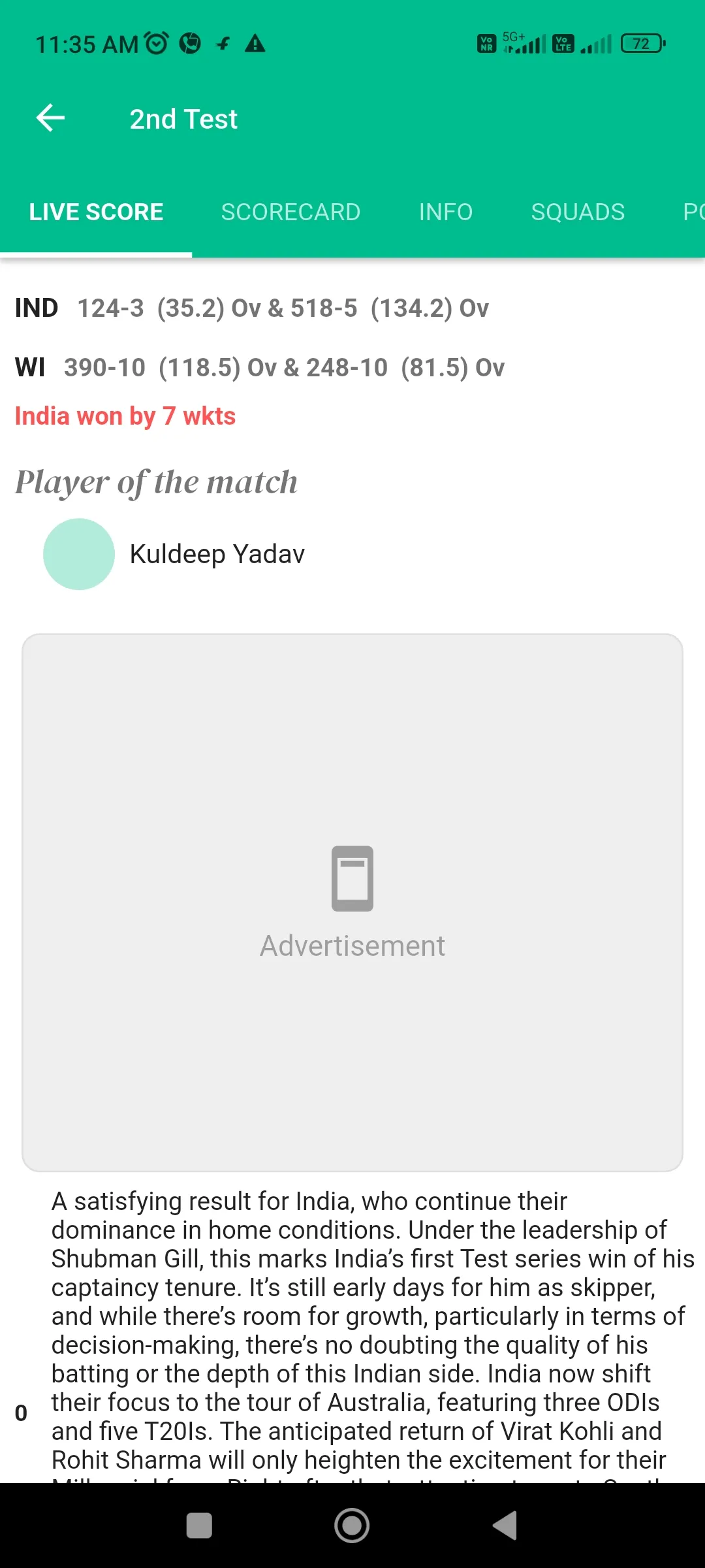 Cricket Plus | Indus Appstore | Screenshot