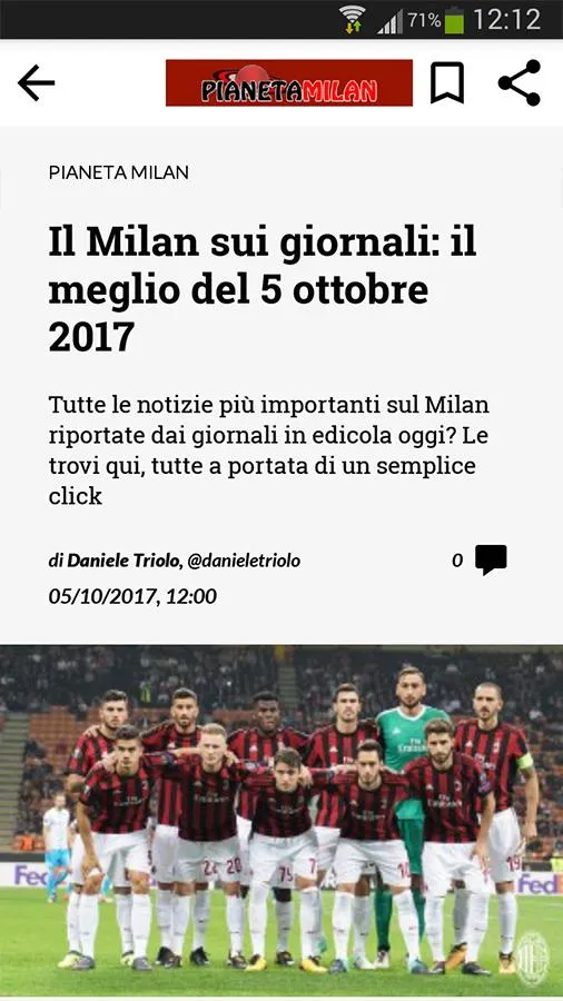 Pianeta Milan | Indus Appstore | Screenshot