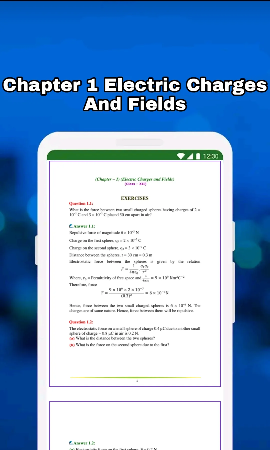 12th Class Physics (भौतिक विज् | Indus Appstore | Screenshot