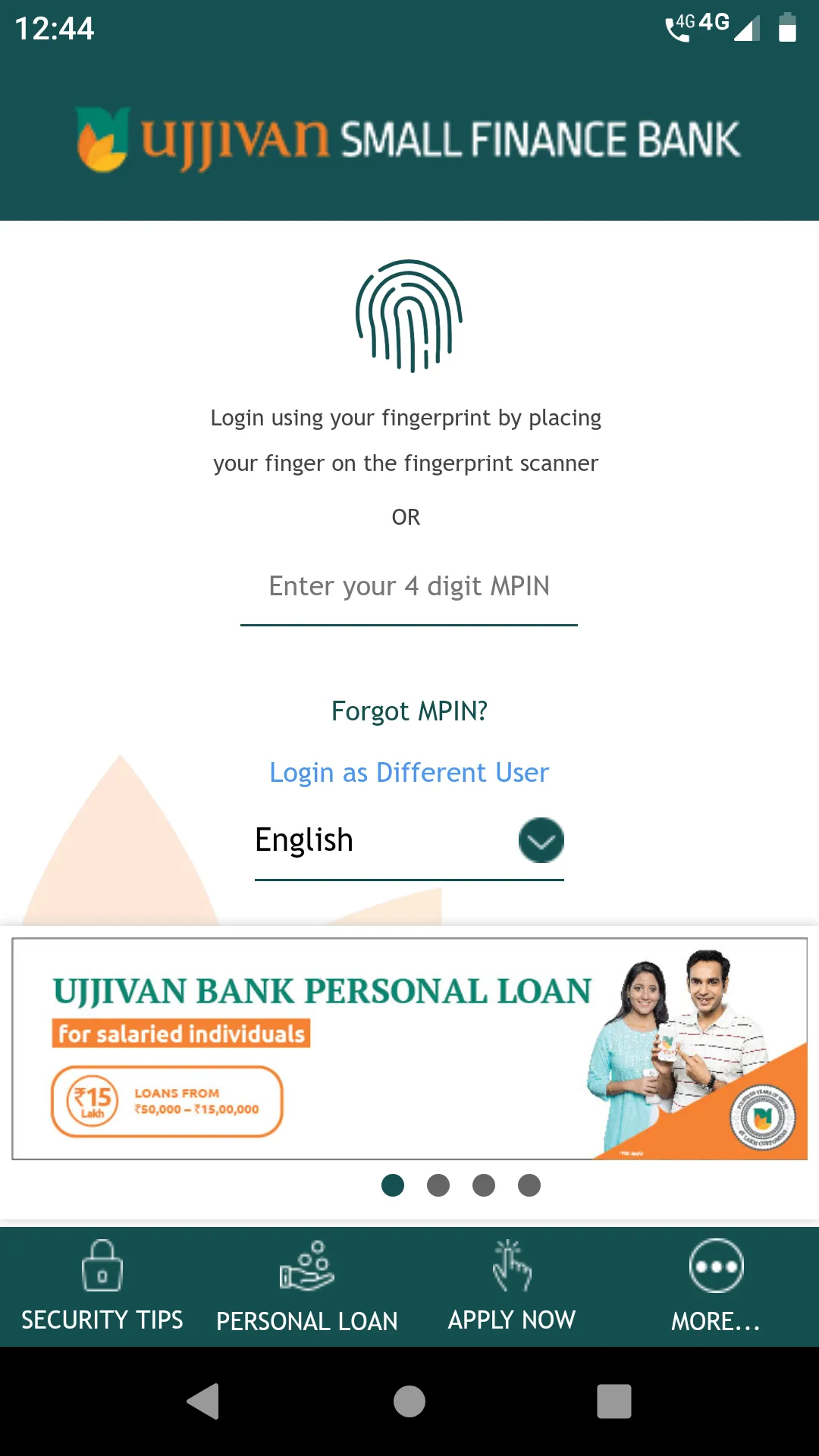 Ujjivan Mobile Banking | Indus Appstore | Screenshot