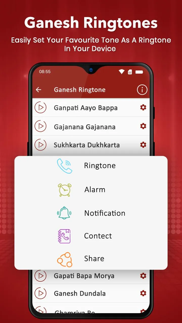 Ganesh Ringtones | Indus Appstore | Screenshot