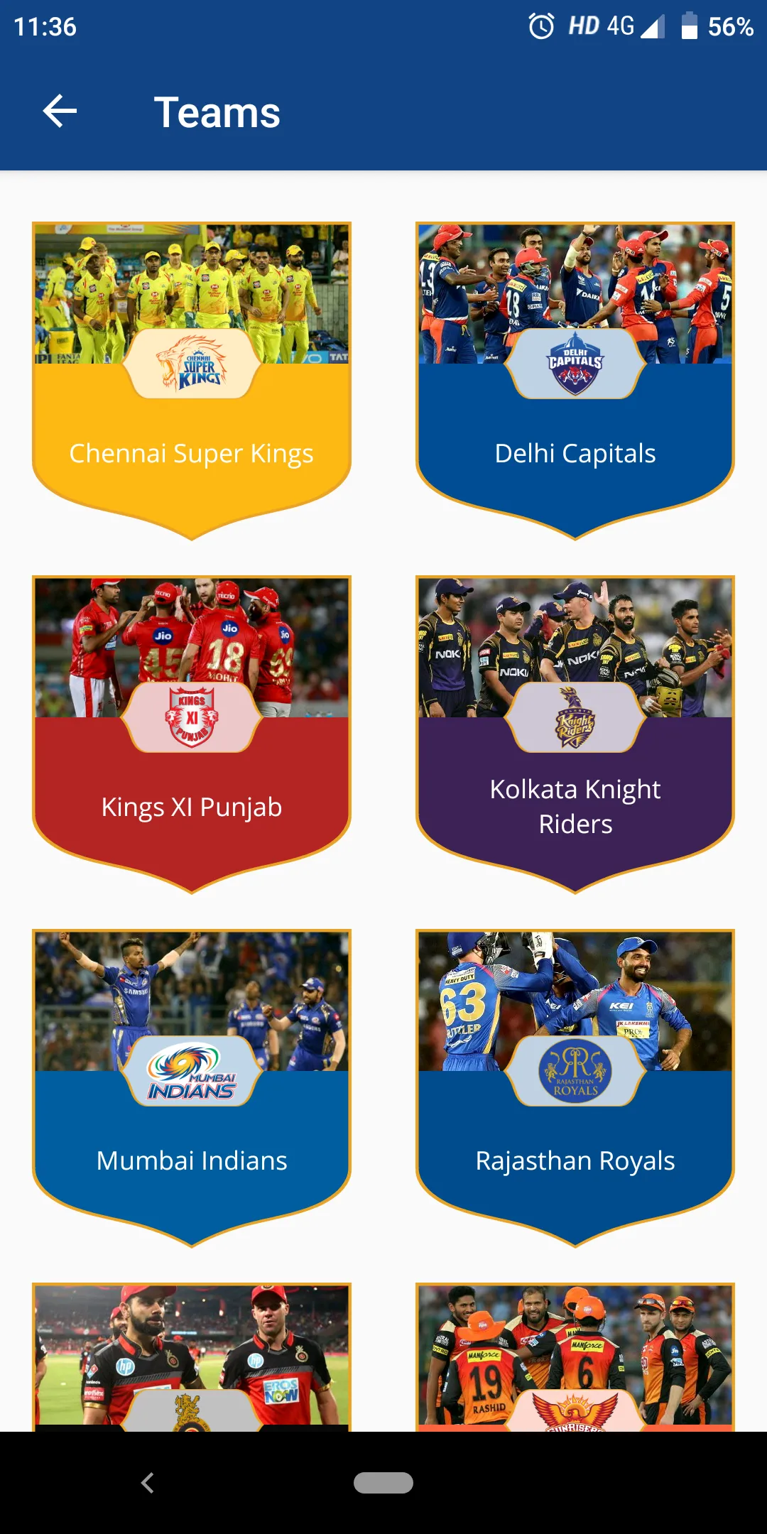 Cricket Fantasy | Indus Appstore | Screenshot