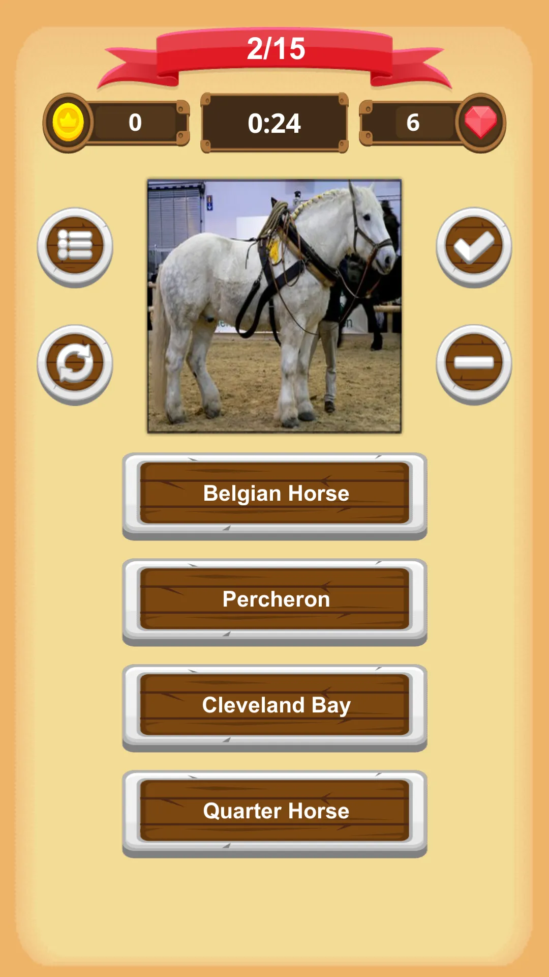 Horse Quiz | Indus Appstore | Screenshot