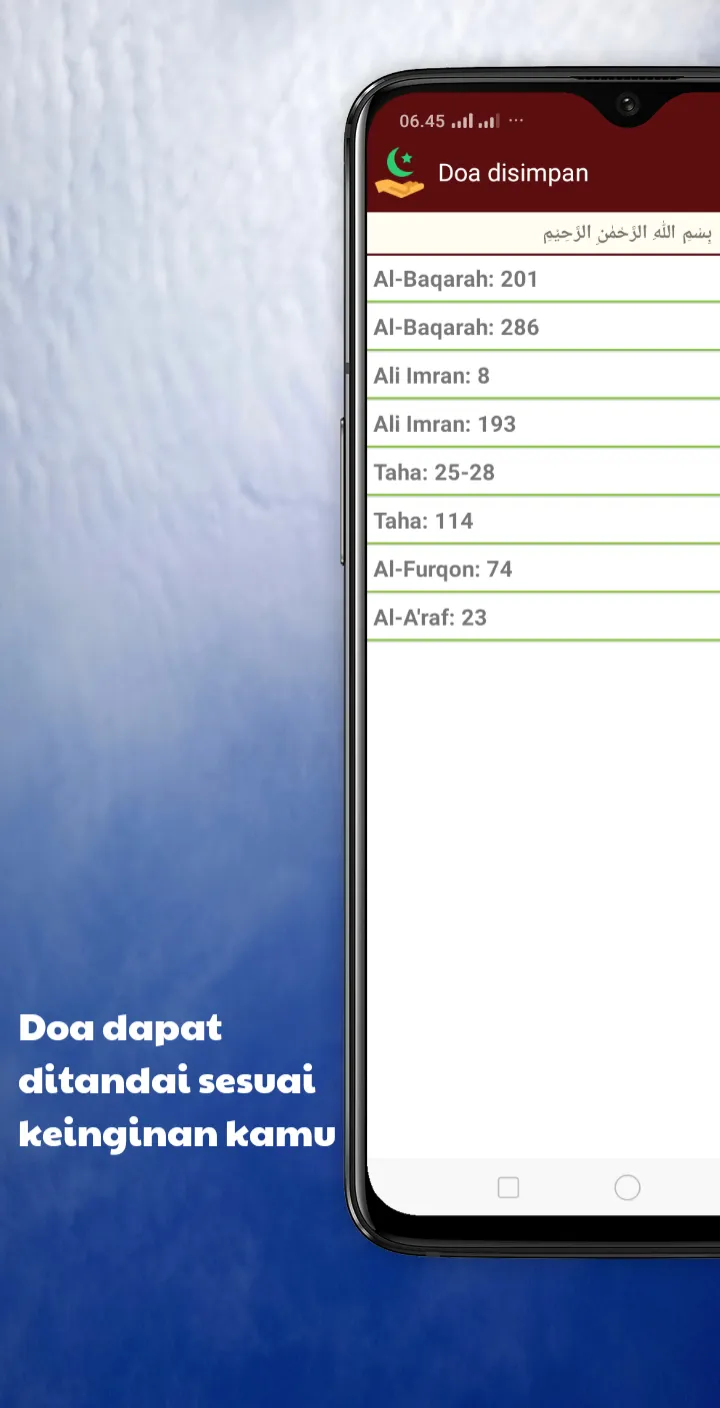 Doa dalam Al Quran, dan Audio | Indus Appstore | Screenshot