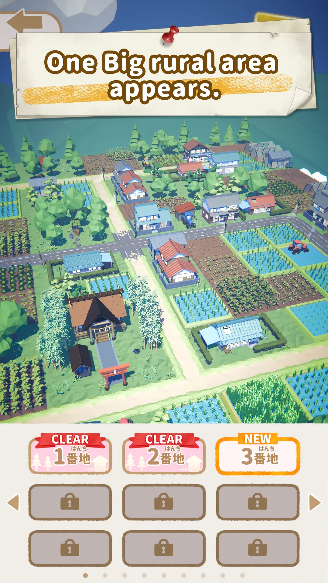 Diorama Puzzle - Rural Japan | Indus Appstore | Screenshot