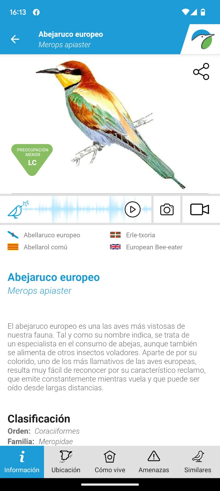 Aves de España | Indus Appstore | Screenshot