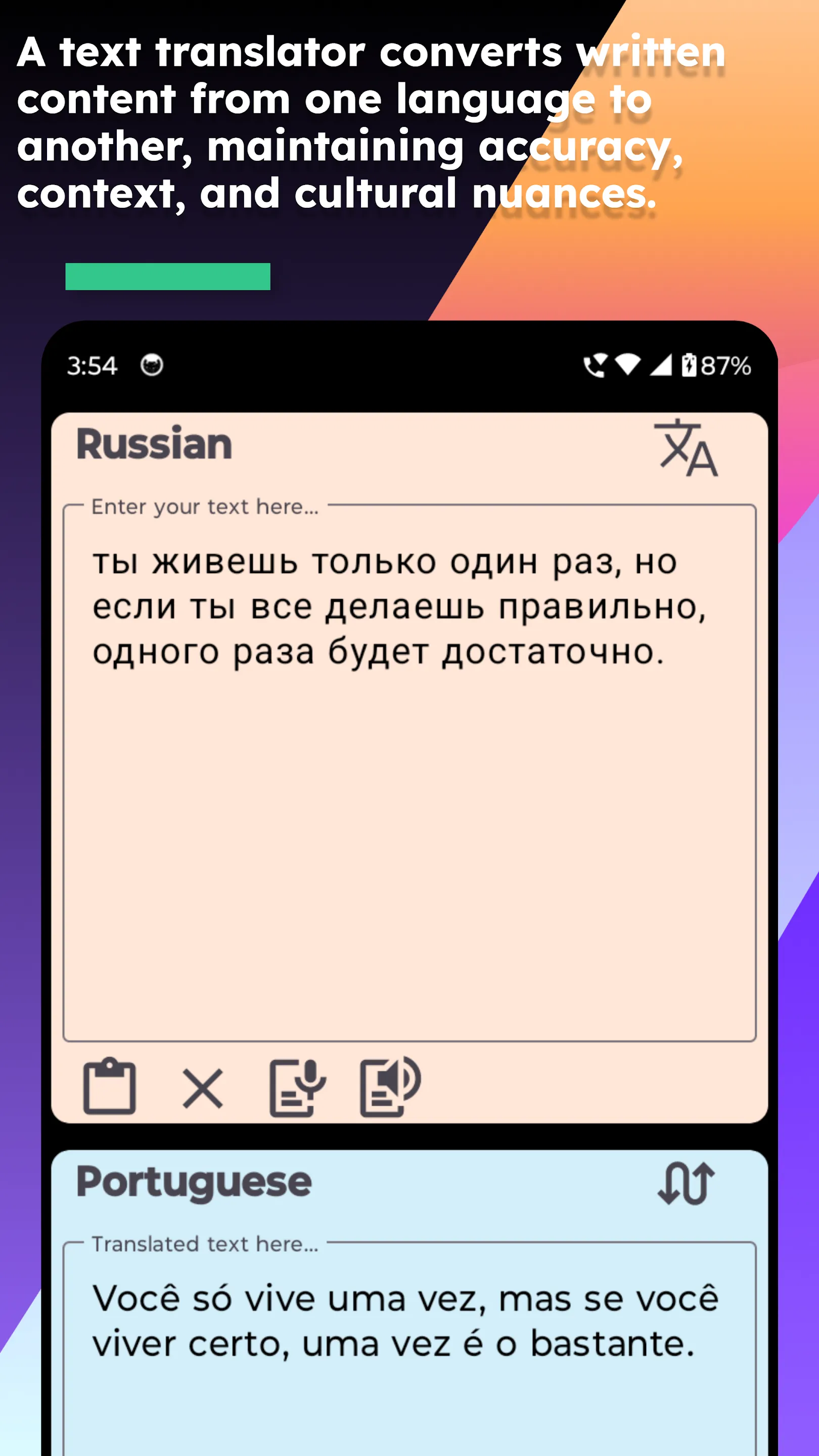 Russian Portuguese Translate | Indus Appstore | Screenshot