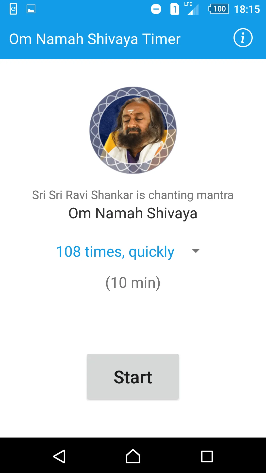 Om Namah Shivaya Timer | Indus Appstore | Screenshot