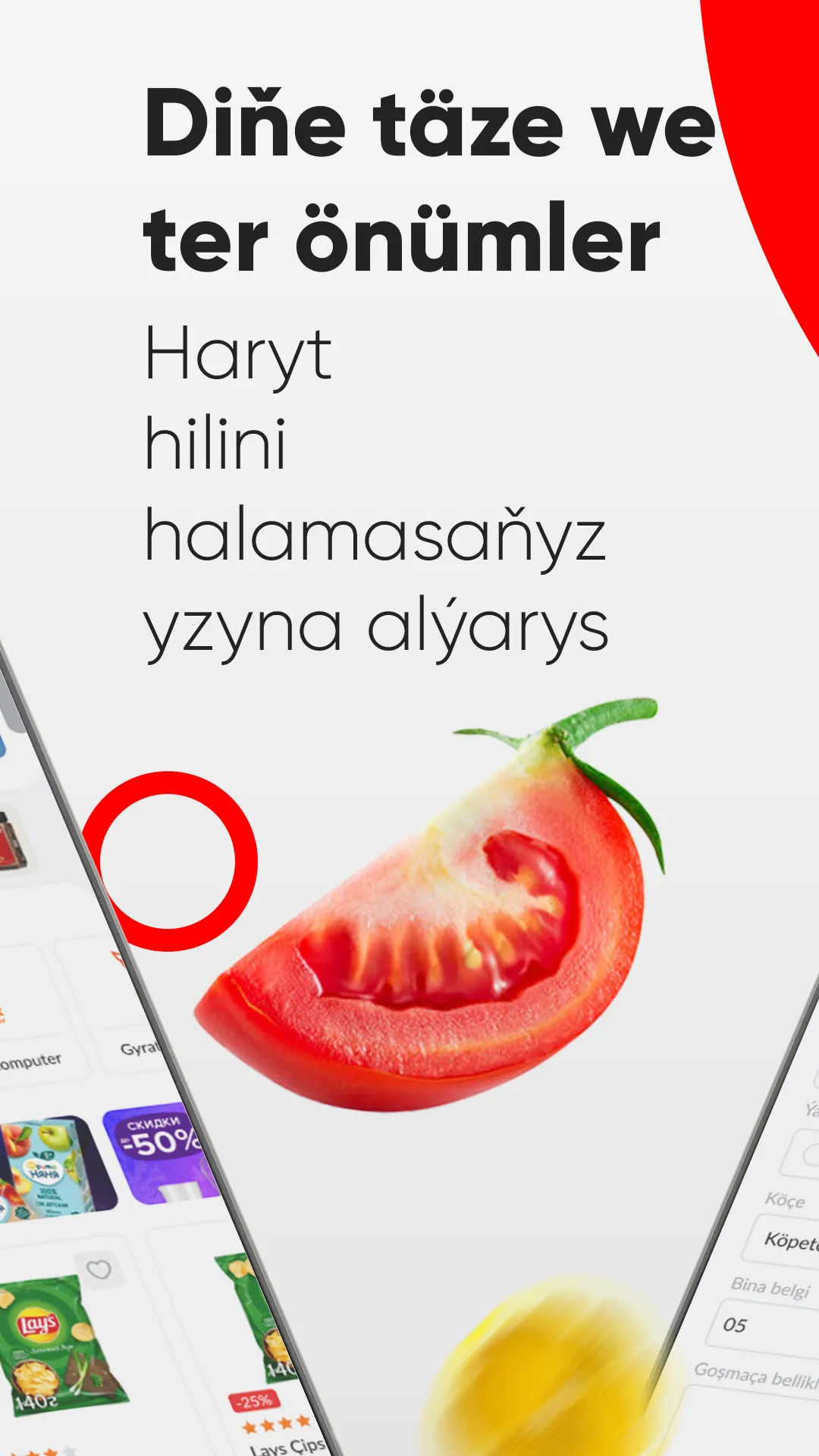 100haryt | Indus Appstore | Screenshot