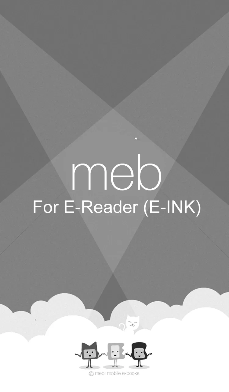 Meb : E-Reader Edition | Indus Appstore | Screenshot