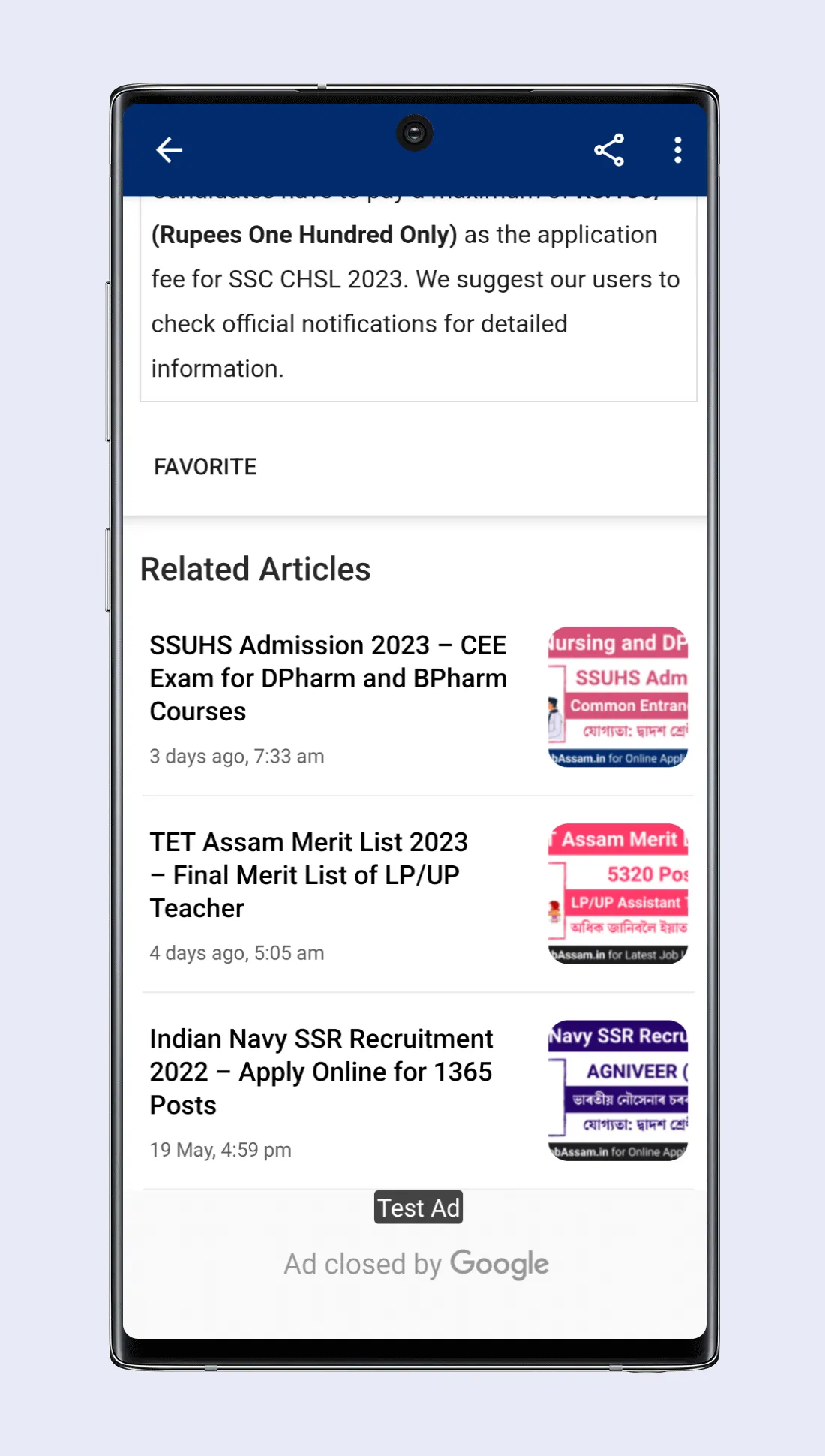 JobAssam.in - Job News Assam | Indus Appstore | Screenshot