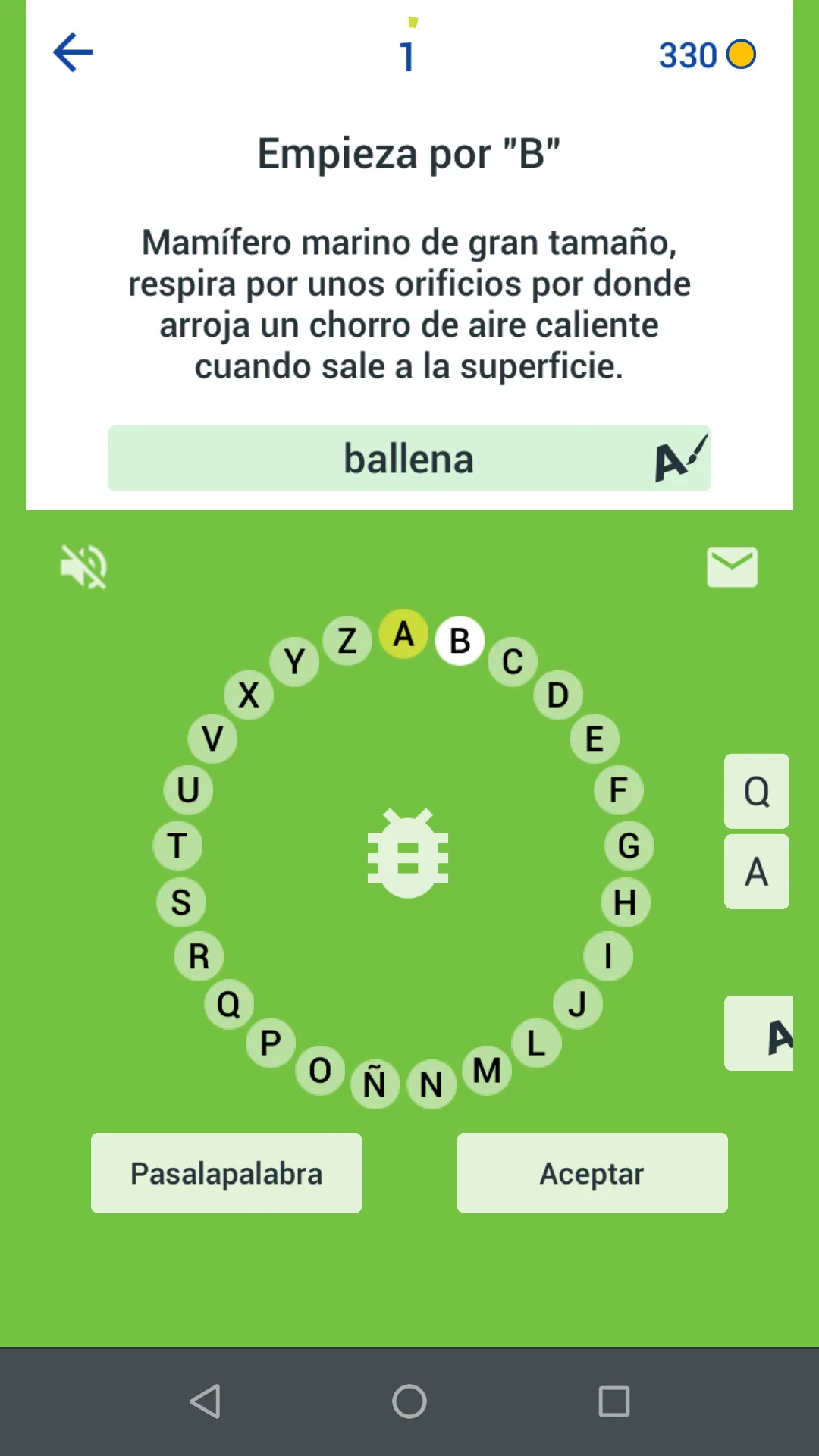 Alphabetical Easy | Indus Appstore | Screenshot