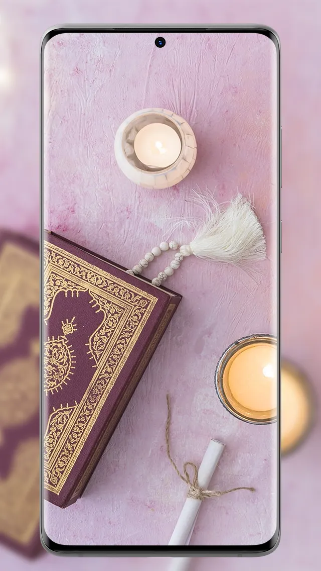 Islamic Wallpaper HD 4K | Indus Appstore | Screenshot