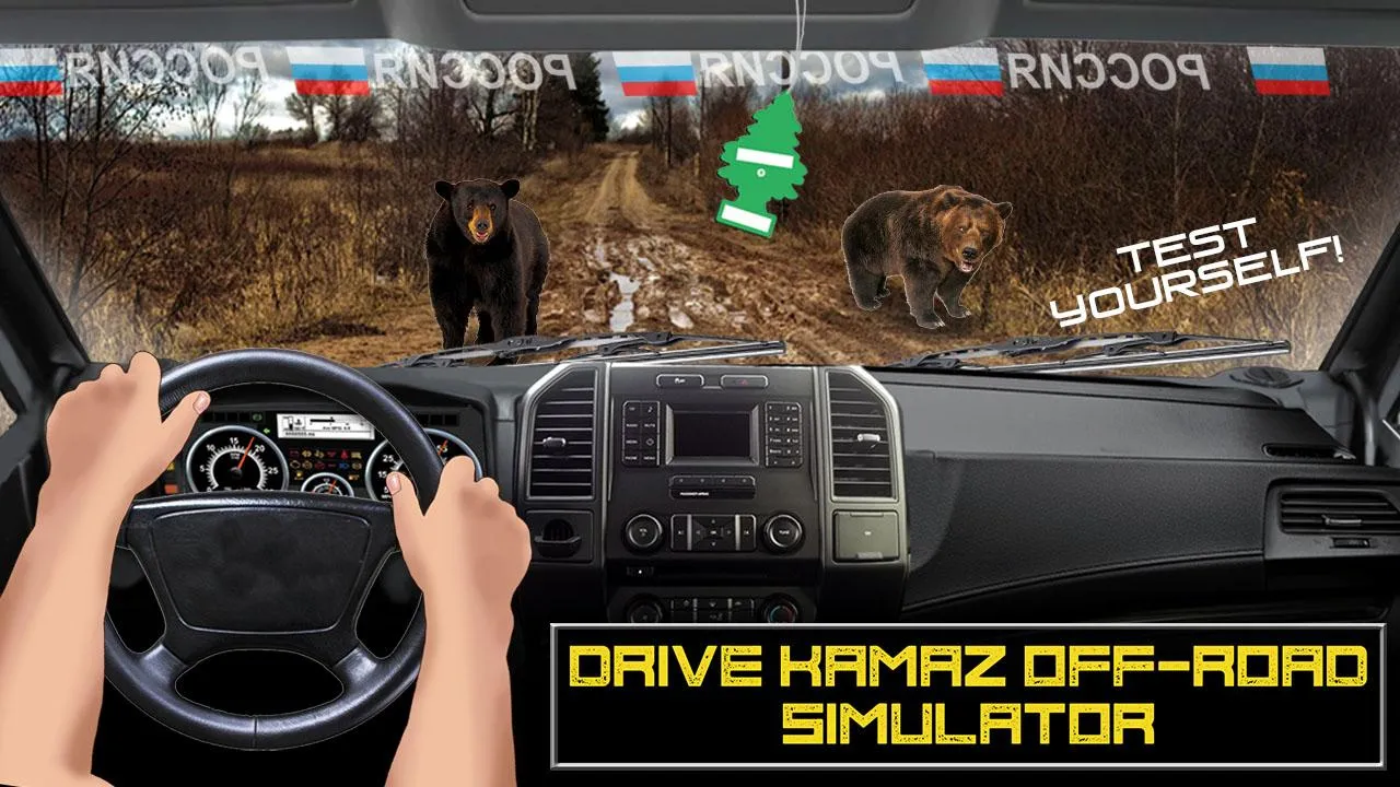 Drive KAMAZ Off-Road Simulator | Indus Appstore | Screenshot