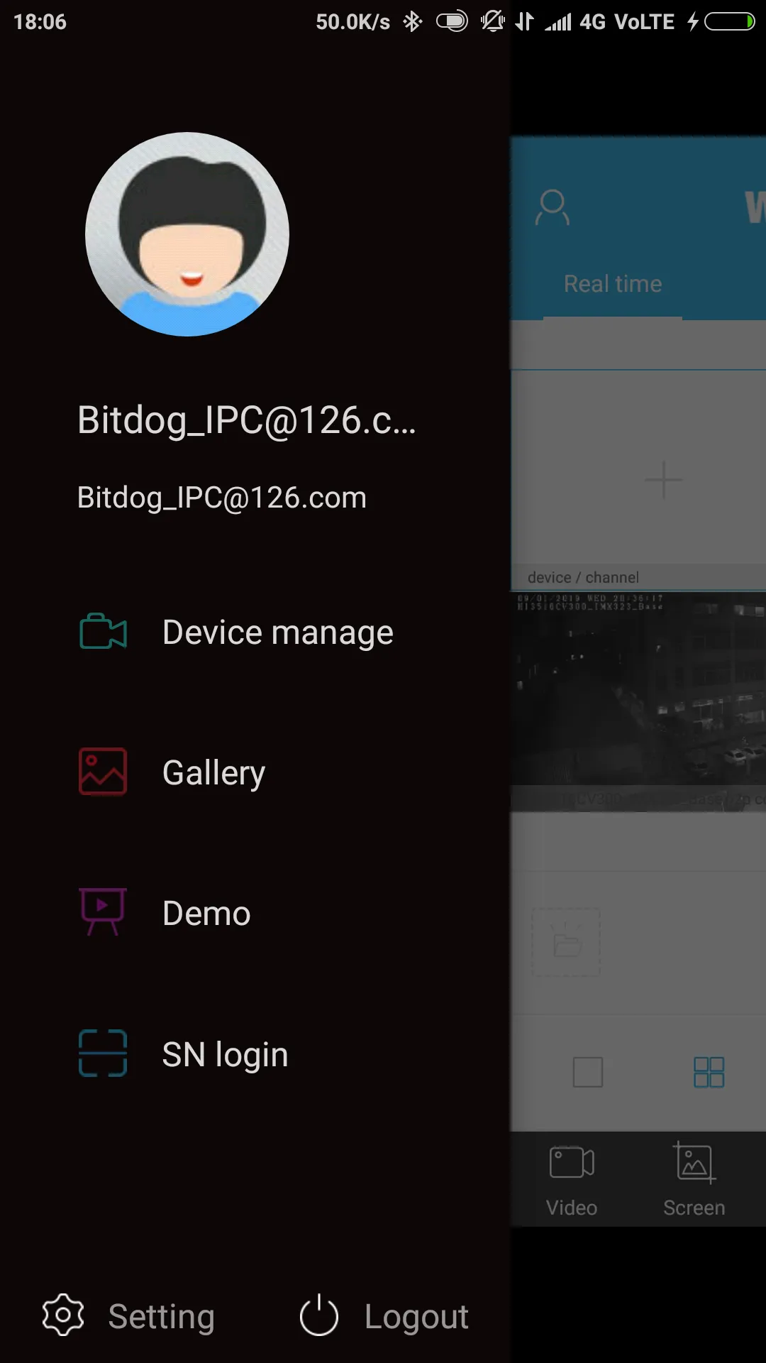 W Box VMS Pro H | Indus Appstore | Screenshot