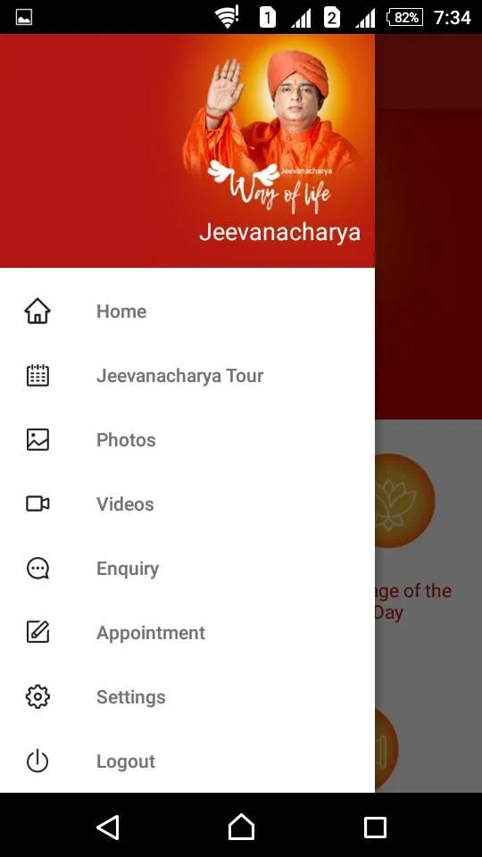 Jeevanacharya | Indus Appstore | Screenshot