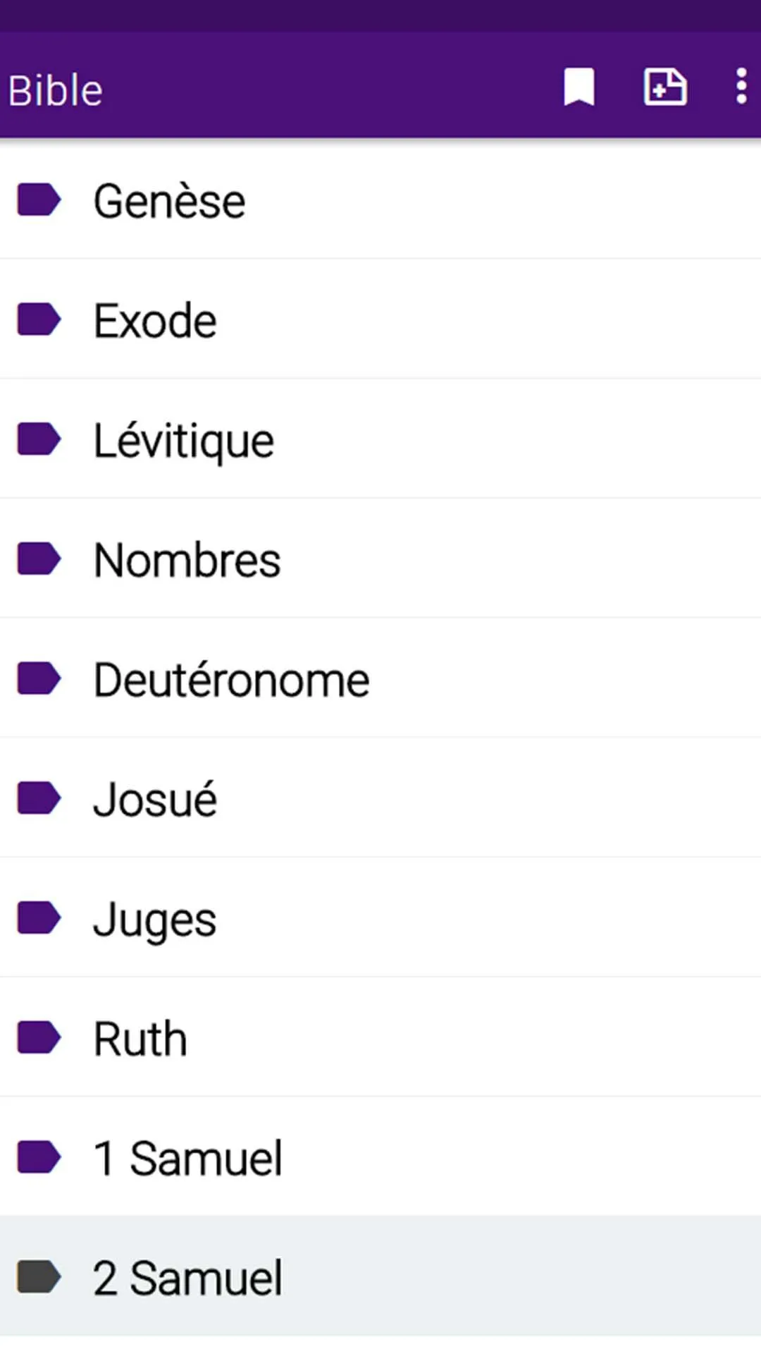 Bible en français courant | Indus Appstore | Screenshot