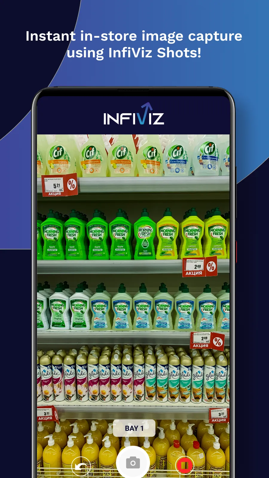 InfiViz Shots | Indus Appstore | Screenshot