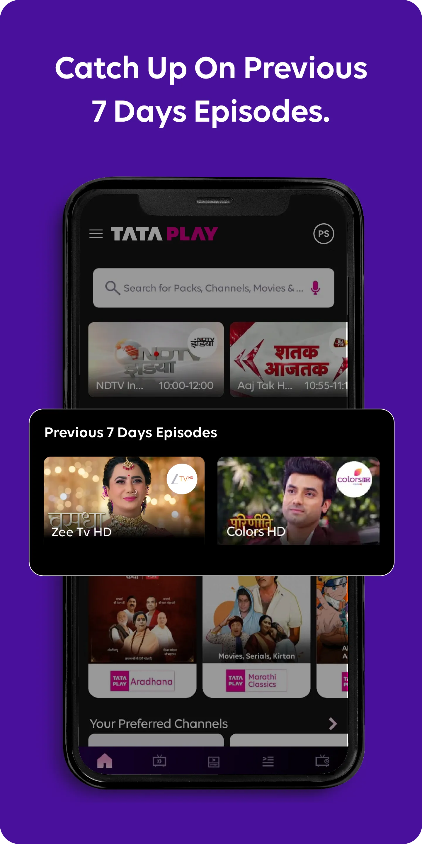 Tata Play - Live TV & DTH Pack | Indus Appstore | Screenshot
