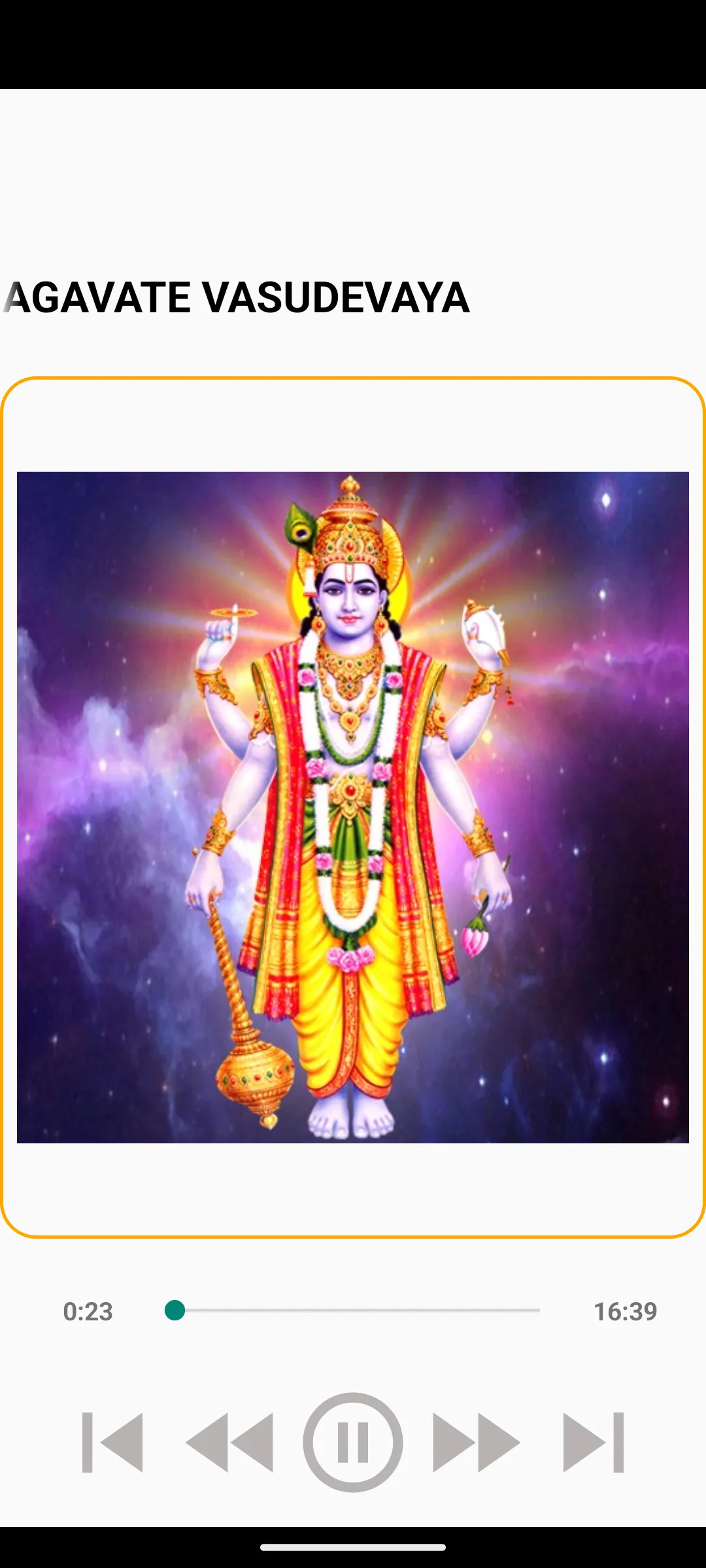 Om Namo Bhagavate Vasudevaya | Indus Appstore | Screenshot