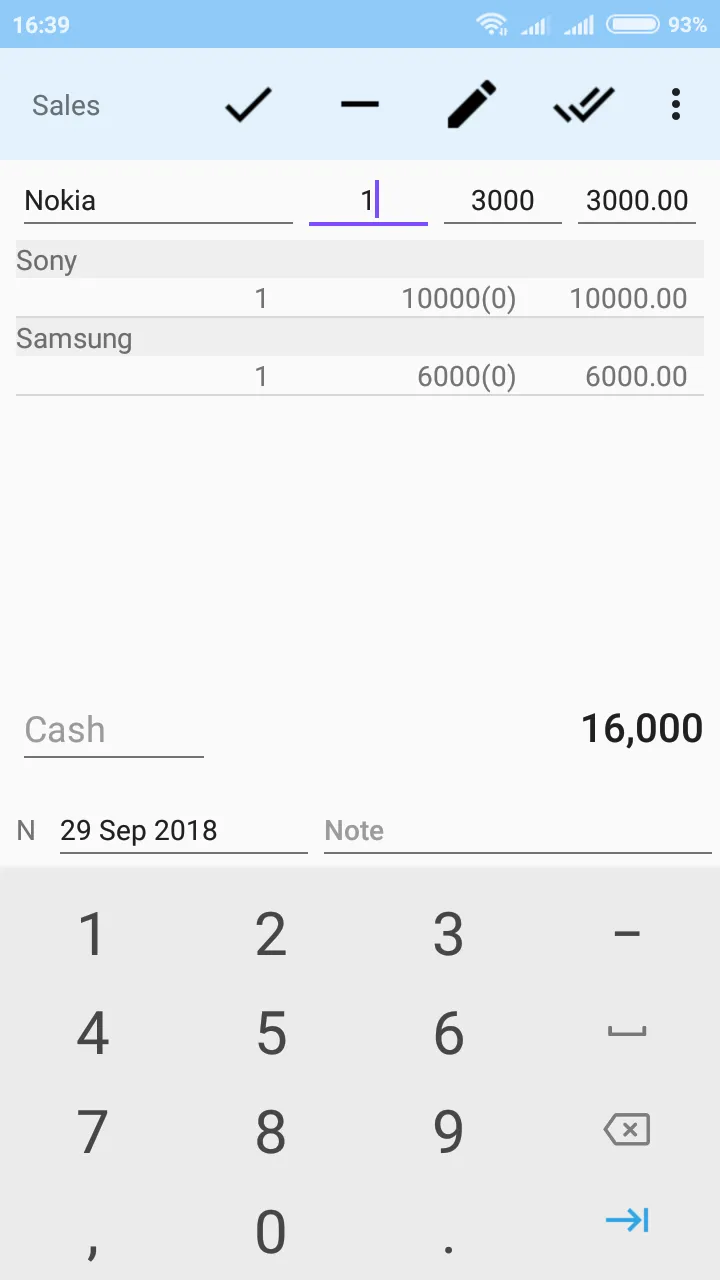 Sales System | Indus Appstore | Screenshot