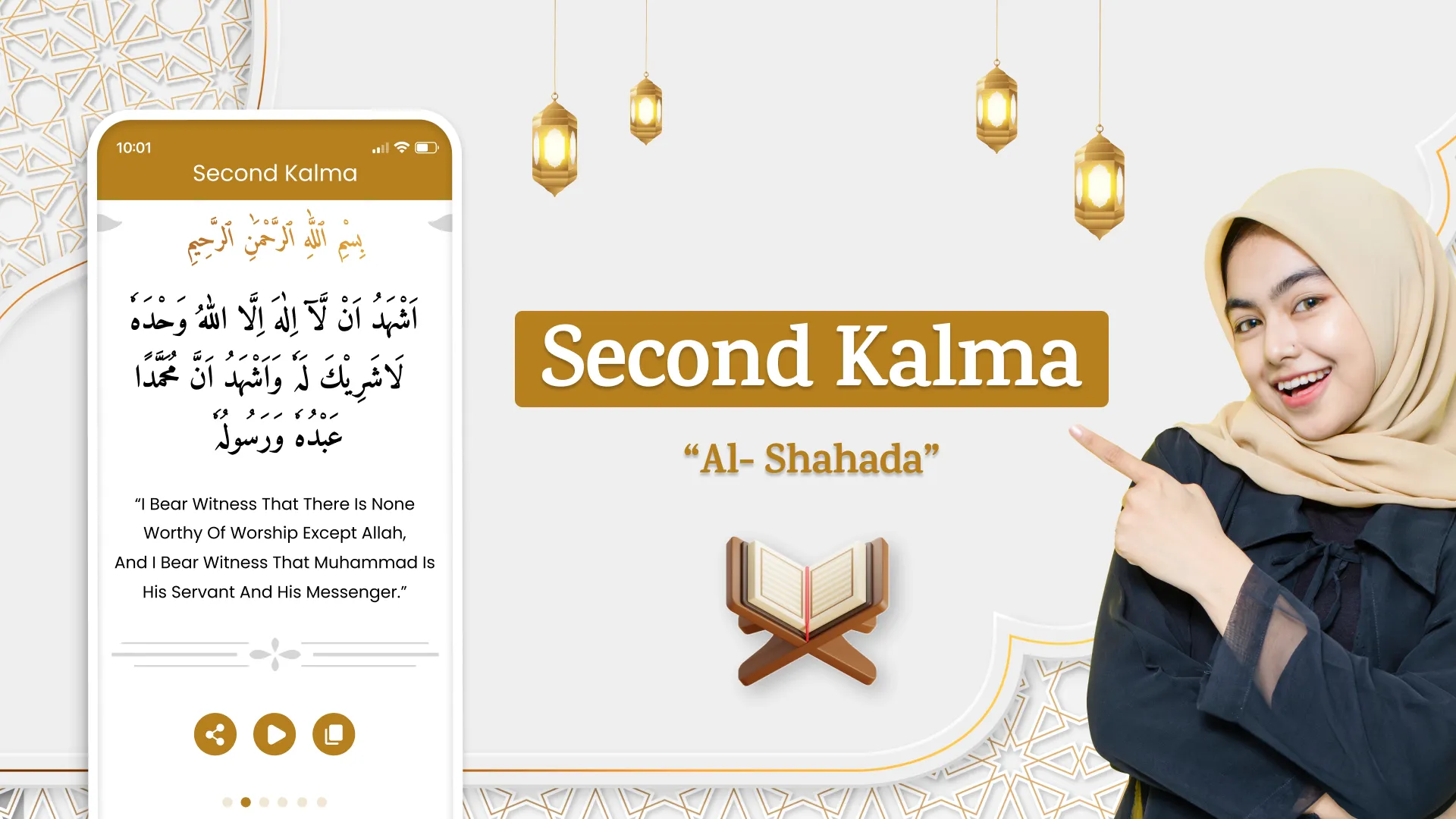 Six kalmas: Islam Audio kalima | Indus Appstore | Screenshot