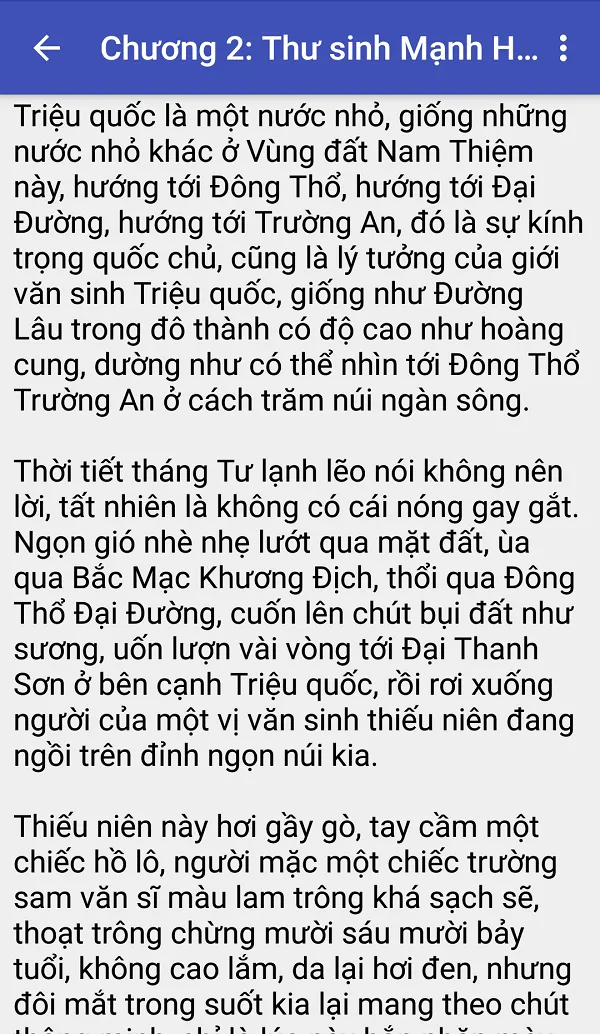 Nga duc phong thien offline | Indus Appstore | Screenshot