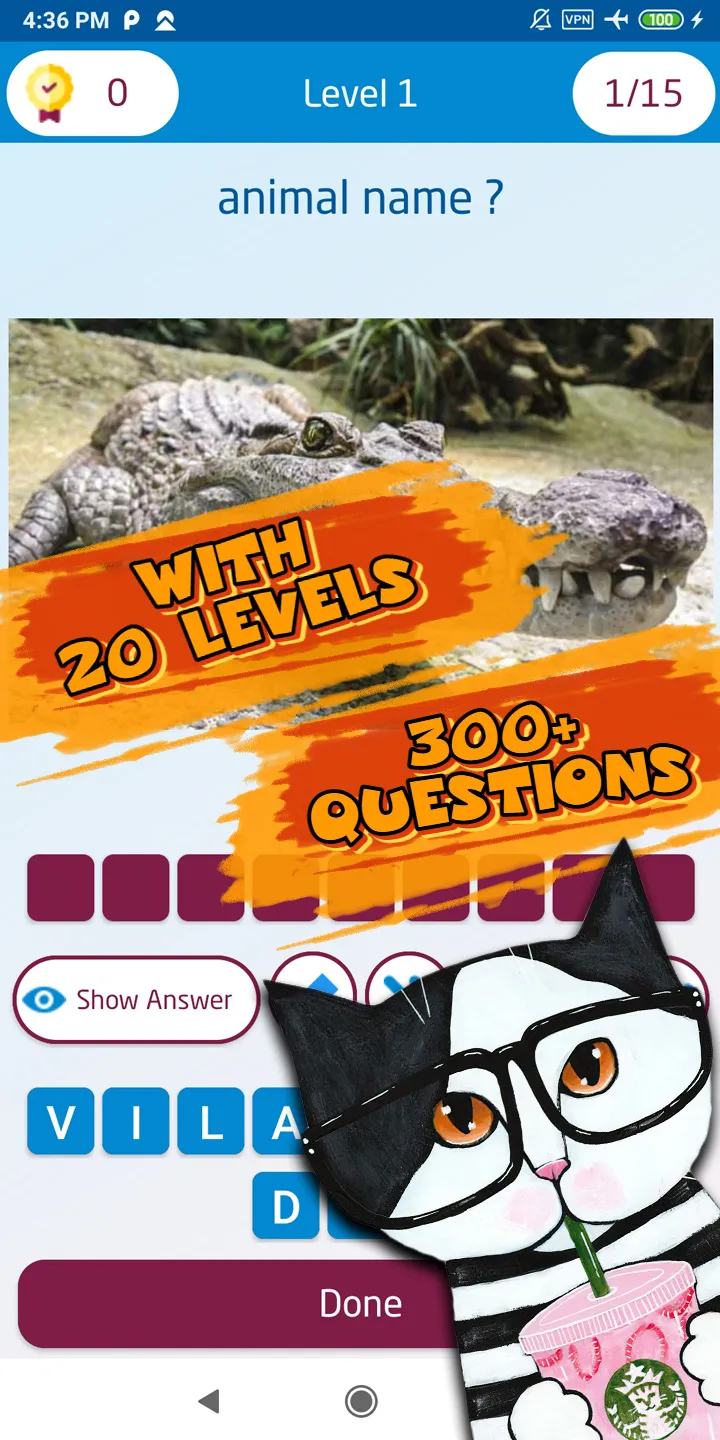 animal quiz questions | Indus Appstore | Screenshot