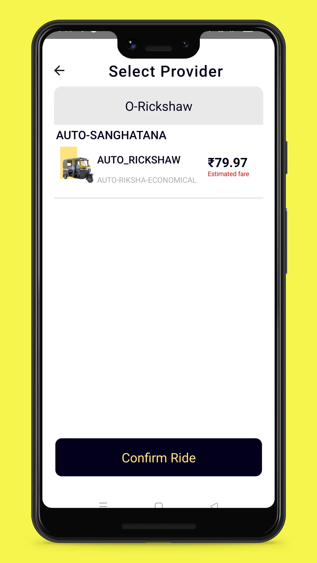 O Rickshaw | Indus Appstore | Screenshot