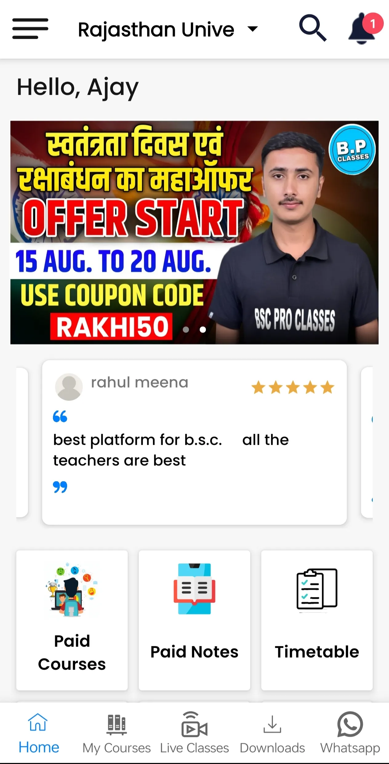 BSC PRO CLASSES | Indus Appstore | Screenshot