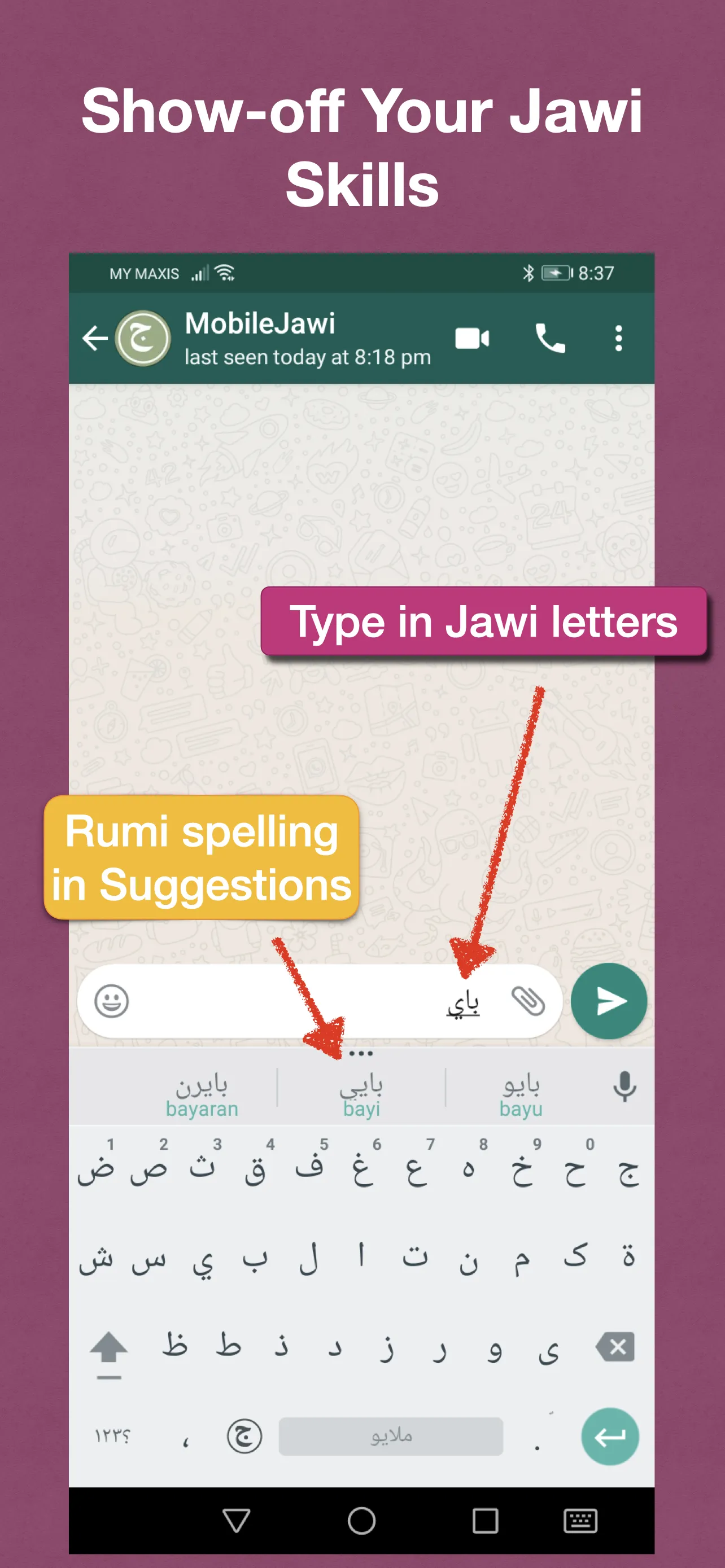 MobileJawi | Indus Appstore | Screenshot